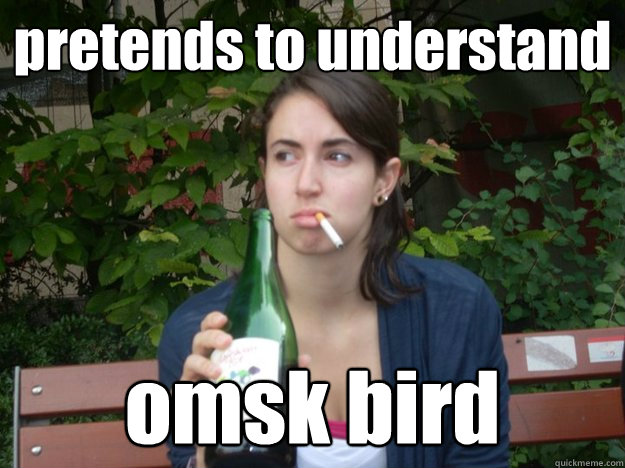 omsk bird