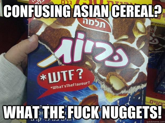 Asian Cereal