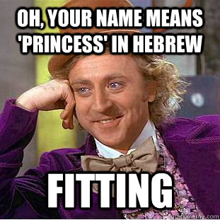 princess in hebrew