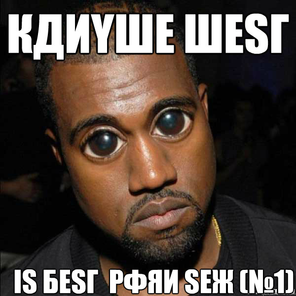 ye es is es se 1 -