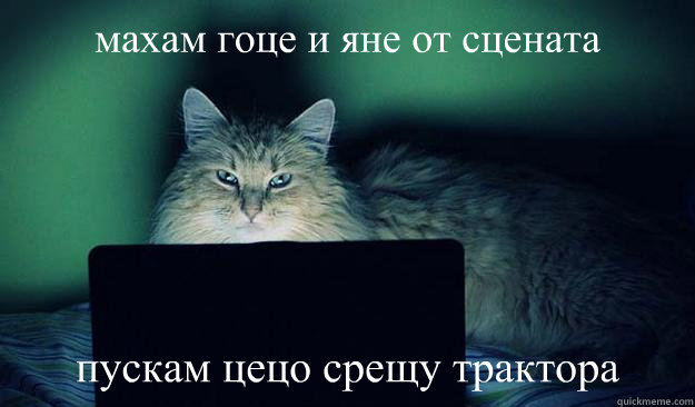   - Kotkatakgb